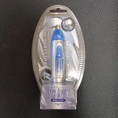 鼻毛カッター 泉精器製作所