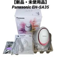 Item thumbnail for item a7cda9d9-ce5f-44cd-b705-7a9419745fdd