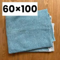 くすみ 青緑色 ニット生地 60×100cm
