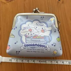 シナモロール小銭入れ 薄紫