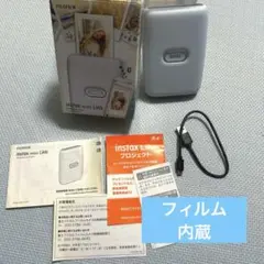スマホプリンター　instax mini Link