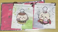 Item thumbnail for item 0039000a-1df5-4d2f-ba91-ae543a57017b