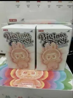 【正規品・未開封】Labubu Big into Energy 2箱