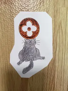 ヴィトン シール