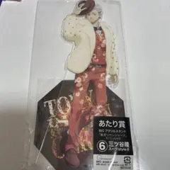 三ツ谷隆 BIGアクスタ 東リべ
