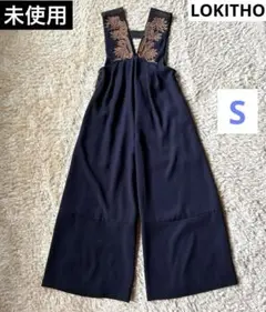 Item thumbnail for item b3916215-9c83-4a2f-b765-6e146ed0ac12