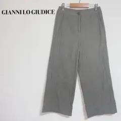 ジャンニ ロ ジュディチェ ストレート パンツ クロップド丈 グレー 秋冬