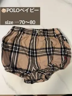POLOベイビー　かぼちゃパンツ