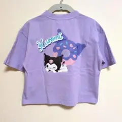クロミ 　キッズ　Tシャツ 130　ラベンダー