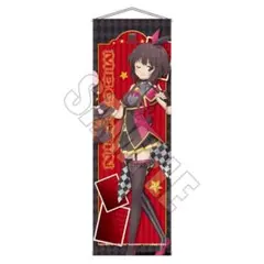 スリムタペストリー めぐみん マジシャンver. この素晴らしい世界に爆焔を!