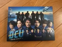ドラマ DCU〜手錠を持ったダイバー〜DVD全巻