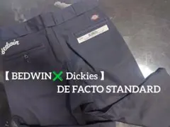 【 BEDWIN✖️ Dickies 】 クロップドパンツ （ W30 ）