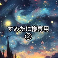 Item thumbnail for item 3c7b172e-6374-4596-a220-bf266ad38ac6