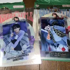 Mrs.GREEN APPLE 一番くじ　F賞クリアファイル　2種
