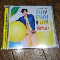 Fun! Fun! Fun!/炎のkiss