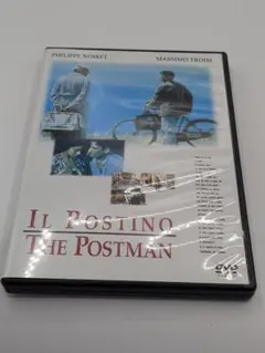イル・ポスティーノ('94伊/仏/ベルギー)　DVD