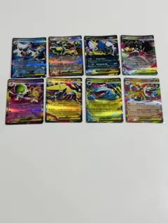 メガブレイブ、メガシンフォニア RR8枚セット まとめ売り