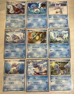 8161 ポケモンカード ゼニガメ カメール 9枚セット