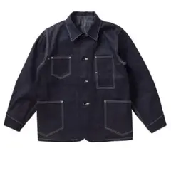 G&F Co. - LOT 801 COVERALLS 38