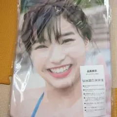 坂ノ上茜　タペストリー　新品未使用