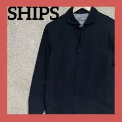 SHIPS ネイビー ジャケット Lサイズ 綿100% 秋冬
