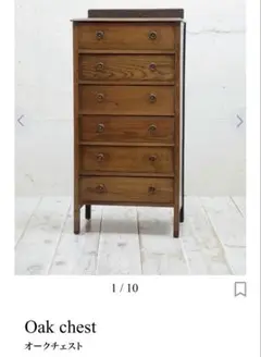 本日のみこの価格❗️ペニーワイズ家具　パイン材家具　アンティーク家具　希少チェスト パインチェスト | THE PENNY WISE Antique ザ・ペニーワイズ