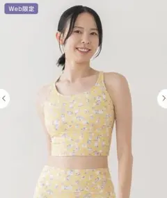 【新品】スカーラ ベーシックロゴブラトップ Mサイズ スモークイエロー