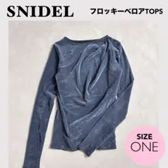 ★SNIDEL スナイデル　フロッキーベロアTOPS トップス＜ONE＞