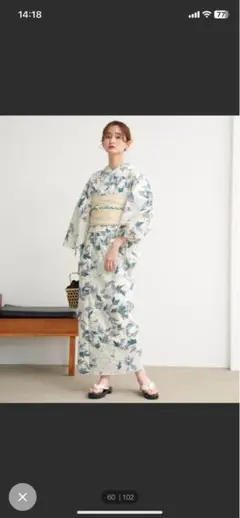 浴衣　二部式　utatane タグ付き　未使用 utatane 浴衣 レディース セット セパレート 二部式浴衣3点