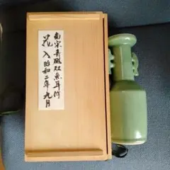 中国美術 窯變 海鼠釉 三足 獅子耳 香炉 明 旧家蔵出 中国美術 窯變 海鼠釉 三足 獅子耳 香炉 明 旧家蔵出 - メルカリ