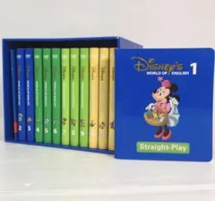 ストレートプレイDVD 新子役 字幕あり ディズニー英語システム 1205505