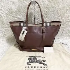 未使用✨バーバリー 大容量トートバッグ ハンドバッグ ノバチェック レザー
