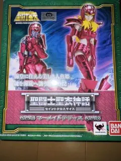 2025年最新】聖闘士聖衣神話 マーメイドテティスの人気アイテム