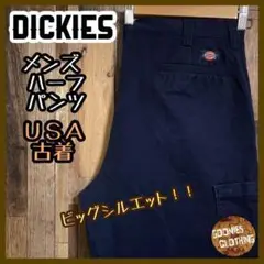 Item thumbnail for item 802582ef-bbe6-4e53-abcb-e58a02eea242