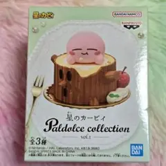 新品未開封　星のカービィ Paldolce collection vol.3 新品未開封 星のカービィ Paldolce collection vol.3 - メルカリ