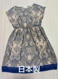 ペイズリー柄 半袖ワンピース Mサイズ