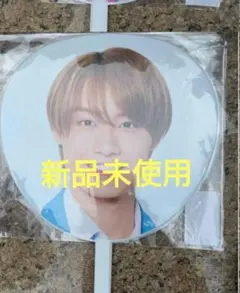 This is 忍者　うちわ　少年忍者　檜山光成