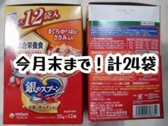 Item thumbnail for item f639295d-f187-4db6-9d13-a35aa0c07052