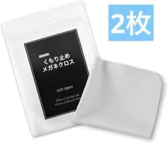 Item thumbnail for item 9eca6fe5-47a2-4dbe-b542-d9ba36052bdc