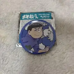 おそ松さん 6周年記念グッズ トレーディング缶バッジ カラ松