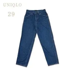 Item thumbnail for item 8c7eb375-11e3-402f-aaf2-aea26a979740