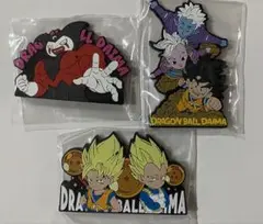 一番くじ ドラゴンボールDAIMA 第2弾 G賞ラバーコレクション　3種セット