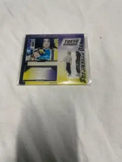 Item thumbnail for item 29163885-62ef-4617-a412-06b6a8bddae4