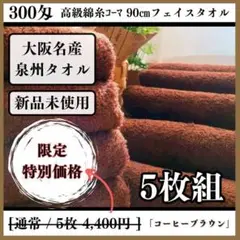 Item thumbnail for item 4ae070e8-2d06-4106-87f3-68dea2396f4d