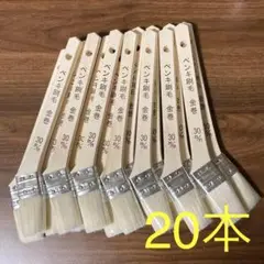 Item thumbnail for item 9e035086-0ff6-406b-b25b-e47b04a275a3