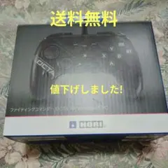 ファイティングコマンダーocta