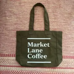 2025年最新】market lane coffeeの人気アイテム - メルカリ