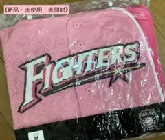 《新品・未使用・未開封》日ハム　ファイターズ　中島卓也　ガールズ ユニフォーム