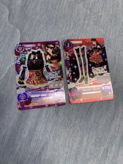 Item thumbnail for item 066c682f-f53c-43a6-9307-a6f3958ffb94