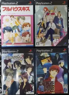 乙女ゲー ● PS2 セート ●